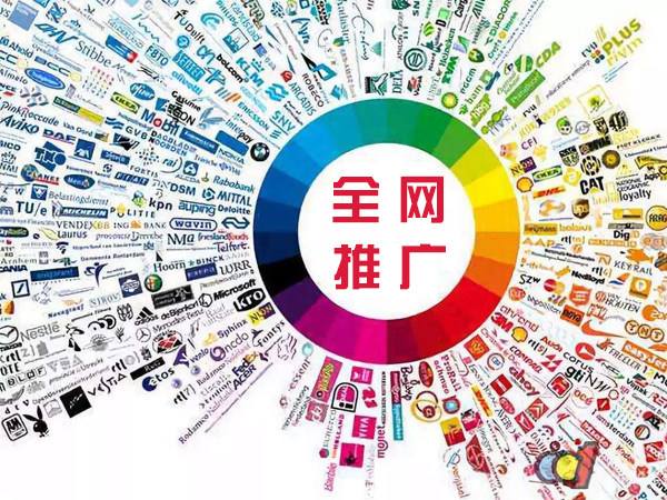 广阳传统企业进行网络营销需要注意的几个基础策略